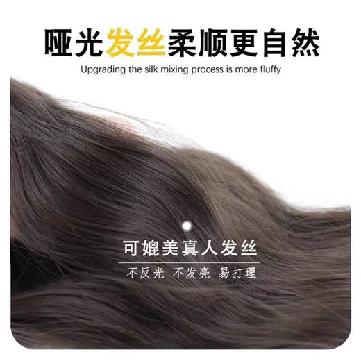 Zimmer hat with wig summer wig all-in-one fashionable women's summer 2024 new baseball band hair big wave fake black hat micro buckle cold brown + care set long hair