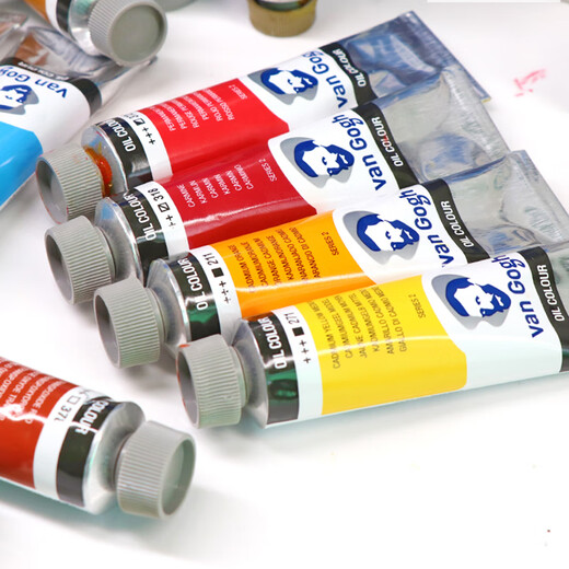 Pays-Bas Van Gogh van Gogh Pigment d'huile Pigment 66 Couleur Van Gogh PEINTURE DE L'HUILE PIGMATION PROFESSIONNEL