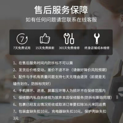 vivo X9/x9 plus 二手手机 4G全网通 5.5英寸大屏 安卓智能游戏拍照手机 黑色 6GB+64GB 全网通