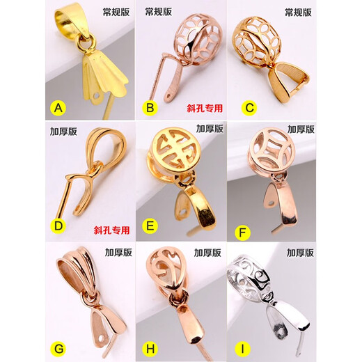 Yuan ethnic group 18k gold buckle head cow nostril pendant buckle platinum color gold thickened jade buckle melon seed buckle emerald diamond jade pendant buckle please note the color - no note the default is K yellow