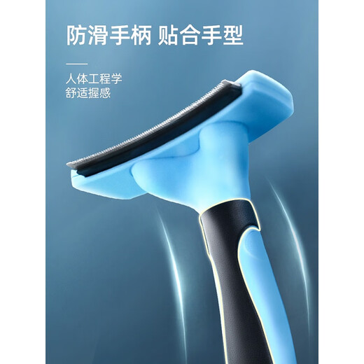 Cat combing and hair removal, pet cat hair loss and thinning special cleaner, dog comb bristle brush to remove floating hair, upgraded blue medium size, curved one-click hair removal
