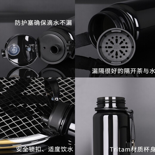 Youzhi Large Capacity Water Cup Men's and Women's Plastic Cup Sports Fitness Space Cup Outdoor Travel Cup Drinking Bottle Drinking Cup Bluestone Black 950ml