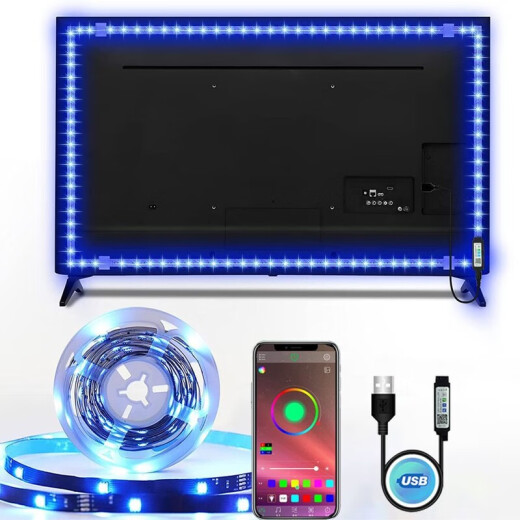 Minghuitong rgb magic light with usb atmosphere light smart 5v self-adhesive pickup light with led light strip self-adhesive light strip 5V e-sports 5V-UBS24 key-10MM wide 1 meter light strip 30 lights + data cable 0.5 meter