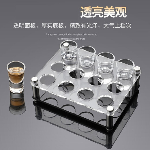 FEiNASi white wine glass set, crystal white wine dispenser, fair cup, graduated measuring cup, wine pourer, 15ML bullet cup*12+12 holes, acrylic cup holder