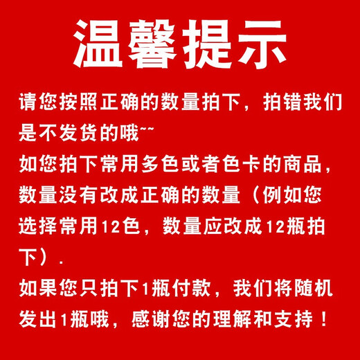 Ölfarbe der Marke Marley, einzeln, großes Fassungsvermögen, 24 Farben, 36 Farben, professionelle Kunstprüfung, empfohlen von der Kunstakademie für künstlerisches Schaffen, Ölfarbe 50 ml (1 Packung), 681 Erdrot