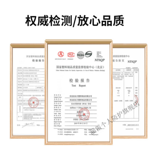 Jinjiao ppr water pipe two-color coil 4 minutes 20 6 minutes 25 hot melt pipe tap water pipe heating pipe 6 minutes 25*3.5/two-color coil 50 meters whole plate