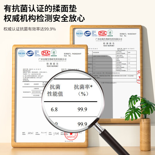 MEIJINJIA silicone kneading mat food-grade small 40*50cm rolling mat and dough mat thickened dumpling mat baking chopping board