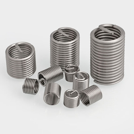Tongrong Cuibingneng 304 stainless steel thread braces thread protective sleeve screw sleeve steel wire sleeve spring repair steel sleeve conversion M1.6*0.35*1D 20 pieces