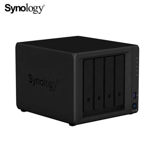 Synology DS420+ dual-core 4-bay NAS network storage server data backup machine (no built-in hard drive)