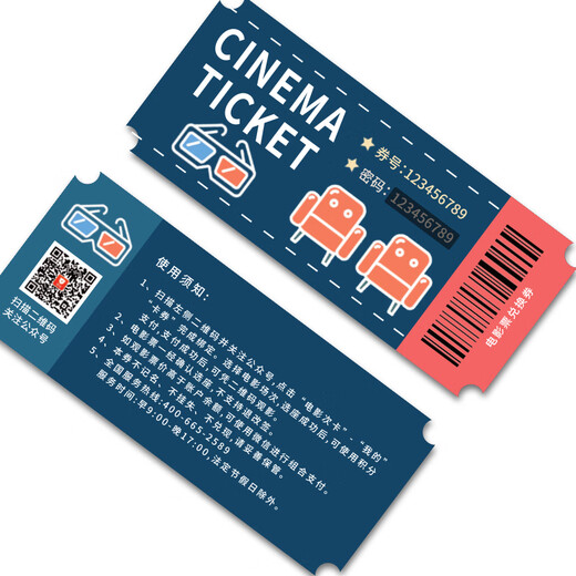 Online ticket purchase, movie ticket redemption coupons, nationwide cinema purchases, unlimited movie viewing, cinema theater stored value cards, trade union benefits 35