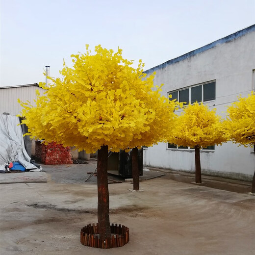 Hua e flow large simulated ginkgo tree simulated tree wedding restaurant hotel interior decoration golden wishing tree props tree fake tree (extended shape) 2.5 meters high and extended by 2 meters
