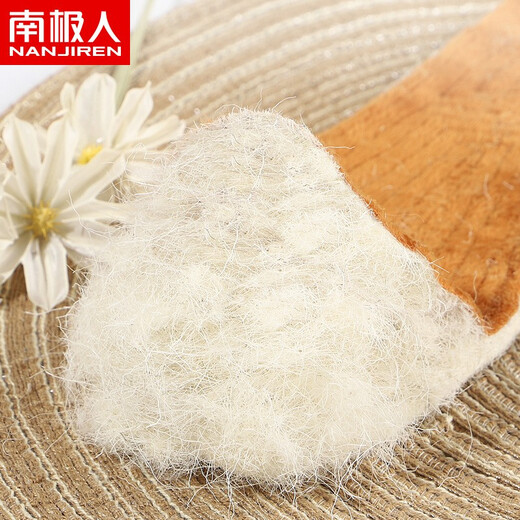 Antarctic 3 pairs of compressed wool insoles cotton men's felt to keep warm in winter for women thickened sweat-absorbent wool felt 45