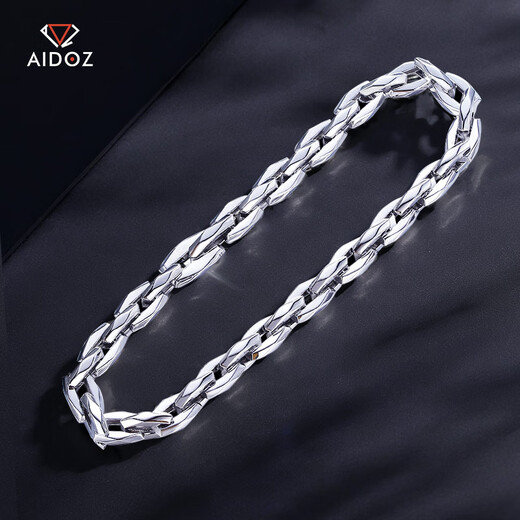 Aido Diamond Platinum Bracelet Men's pt950 Platinum Mechanical Style Bracelet Men's Fashionable Thick and High-end Feeling Jewelry Weight 22.46g Length 17cm Thick About 6mm
