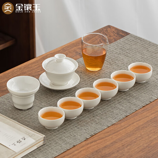 Gold inlaid jade tea set, ceramic kung fu teapot and cup, free gift box, high-end benefits, white porcelain simple clouds and water ballads