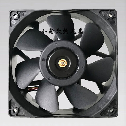 Cooling fan suitable for original Cooler DF1203812B2FN 12V 4.50A 12038 Avalon cooling fan 2-wire no interface