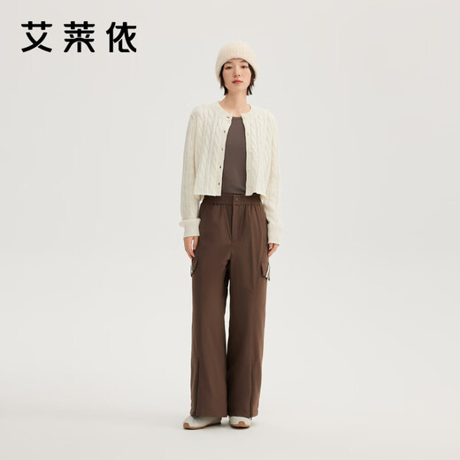 Ai Lai fashionable down pants autumn and winter simple slightly flared warm straight casual versatile commuting trousers raccoon brown M