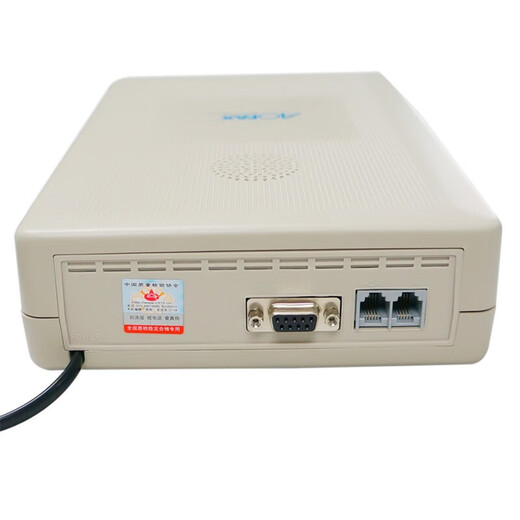 AOFAX digital electronic fax machine multi-user network paperless network sending and receiving fax server offline can send and receive fax group sending equipment fax to mailbox signature and seal A20 stand-alone version