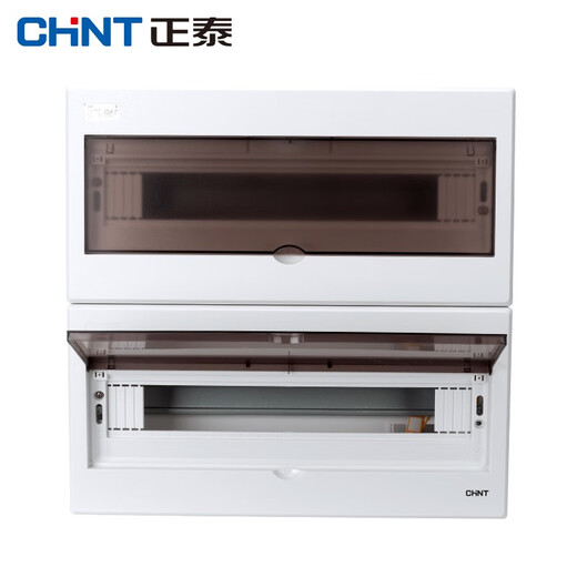 Chint (CHNT) distribution box household strong current box concealed electrical box box surface-mounted electrical box CHNT electrical box NEX5C series 40 circuits (concealed, double row)