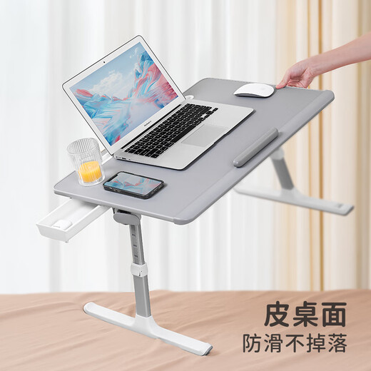Sai Whale K10 Bed Computer Desk Study Table Widened Reading Stand Folding Lift Children's Desk Children's Dormitory Study Table
