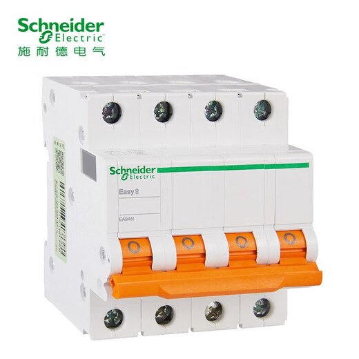 Schneider air switch circuit breaker EA9 series EA9AN 4P C63A air switch EA9AN-C63A/4P