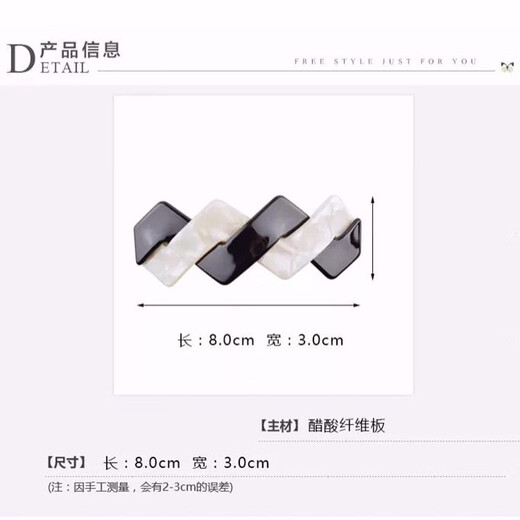 Capuchin Monkey Versatile Large Hairpin Adult Women Elegant Headwear Korean Style Hair Accessory Ponytail Clip Spring Clip One-word Clip Top Clip Coffee