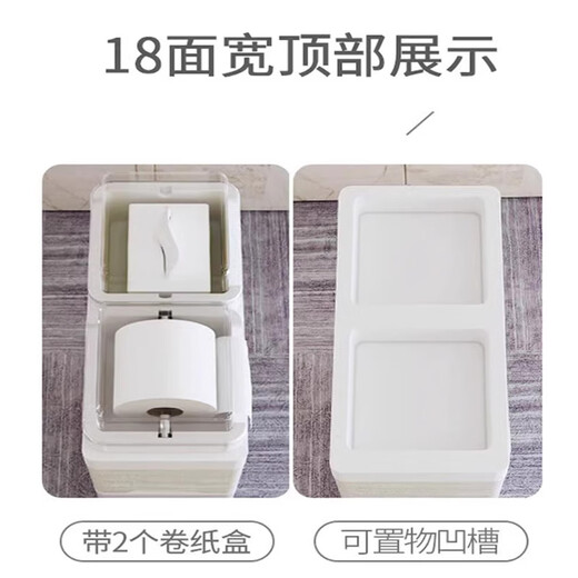 Nafenai 18/25/35cm bathroom gap storage cabinet drawer-type bathroom narrow gap storage cabinet transparent storage cabinet 18 wide transparent black drawer can store things on the top five layers