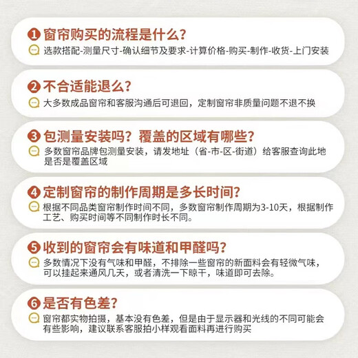 MINGJU curtain S hook Korean style hook curtain hook accessories S hook 20 pieces