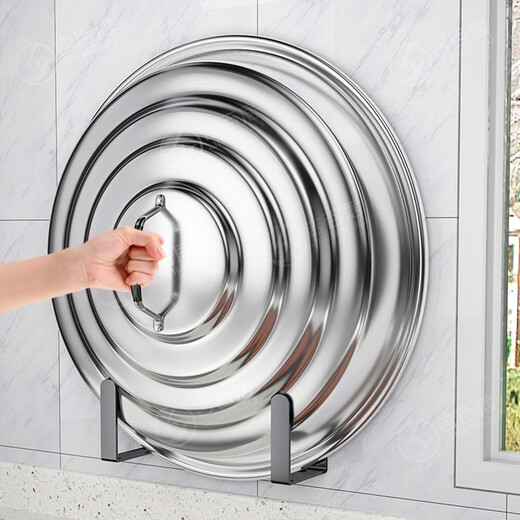 Jibaiju stainless steel pot lid rack wall-mounted punch-free cutting board chopping board storage rack kitchen storage rack multifunctional gun gray pot lid rack - large size - 1 pair