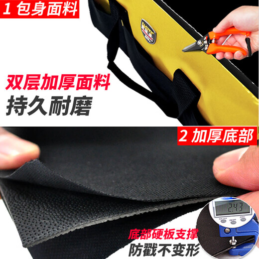 FASITE electrician tool bag special canvas thickened wear-resistant multifunctional large shoulder portable repair portable shoulder bag 13 inches