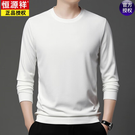 Hengyuanxiang (HYX) Spring Men's T-shirt Long Sleeve Round Neck 2025 New Pure Cotton Sweatshirt Base Shirt Autumn Top Beige 6621 170/L Recommended 120-140Jin [Jin equals 0.5 kg]