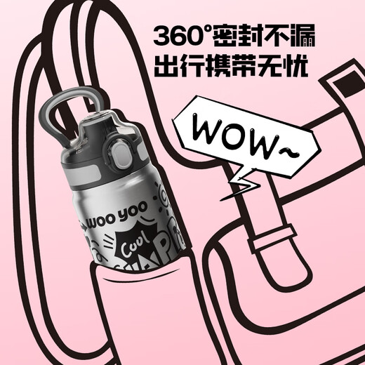 FGA Fuguang Straw Thermos Cup 316L Stainless Steel Large Capacity Men's and Women's Student Sports Water Cup-Black 600ml