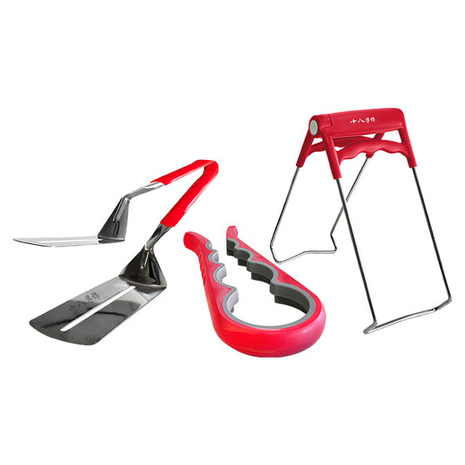 Shibazizuo anti-scalding plate clamp, bowl remover, steaming dish clamp, kitchen steak clamp, barbecue can opener, plate lifter 3-piece set, kitchen tool three-piece set TL-001