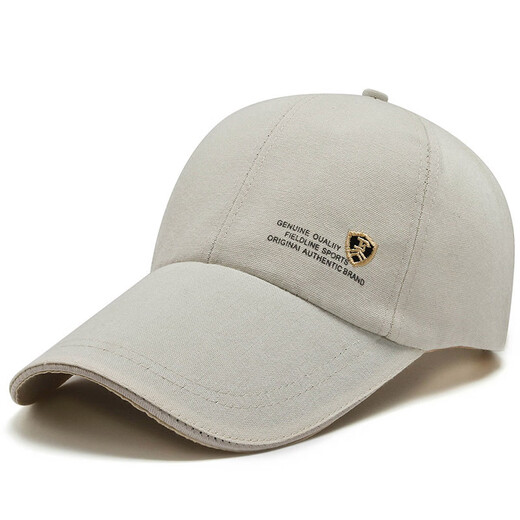 Küssiger Hut, Entenballmütze, Frühlings- und Sommerstil -Baseballmütze, Sonnenschutz und atmungsaktives Gelegenheitsmütze von Frauen, Angeln, verlängertes Rand, dunkles Beige, einstellbar