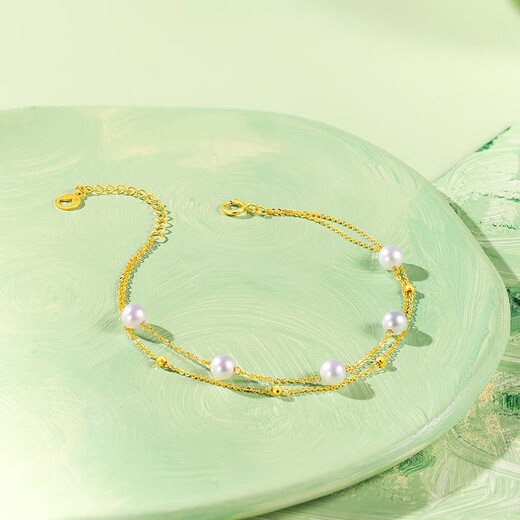 Saturday Fortune Yellow 18K Gold Pearl Bracelet Birthday Gift for Women X0713028 16+3cm