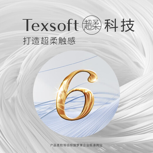 Luolai Home Textiles 100-count pure cotton bed four-piece set, high-end hotel style Pima cotton pure cotton spring and summer bedding, gift box, Pima cotton, Marsala, orange, 100 count, sheet style, 1.8m bed, 220x250cm Luolai Home Textiles 100-count pure cotton bed four-piece set, high-end hotel style Pima cotton pure cotton spring and summer bedding, gift box, Pima cotton, Marsala, orange, 100 count, sheet style, 1.8m bed, 220x250cm