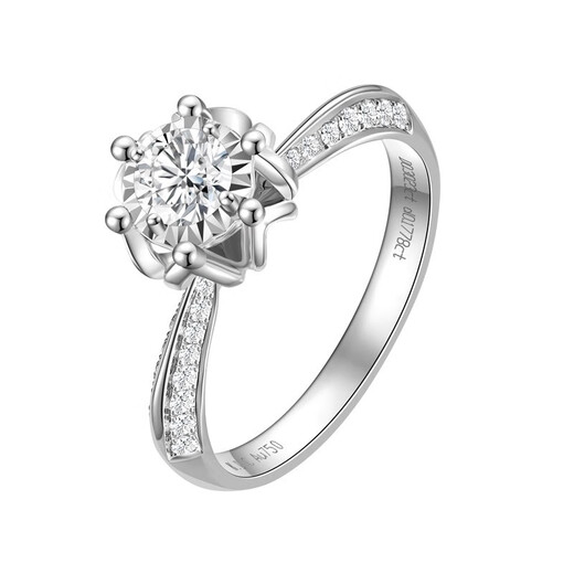 Kimberley Diamond Fanghua Diamond Ring 18K Gold Proposal Ring Carat Effect for Marriage Couples Carat Effect Christmas Gift for Girls Main Diamond 11 Points/Secondary Diamond 19/G Color/VS1-13