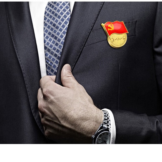 Ai Shao said gold-plated party emblem badges for men and women, brooches for wearing badges, gold accessories, gifts for customers, gifts for friends, elders, clothes and accessories, great man brocade box (1 piece)