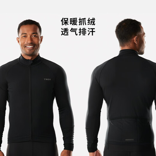 TREK Circuit Thermal Men's Multifunctional Stretch Breathable Warm Fleece Long Sleeve Cycling Jersey Black S