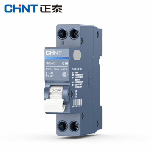 Chint (CHNT) air switch circuit breaker small household NB3-401P+N16A