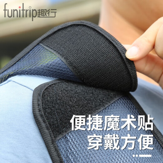 Quxing reflective clothing reflective vest thickened black mesh vest vehicle security duty sanitation safety clothing