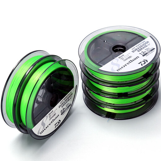 DAIWA Maozan MORETHAN 8-piece Japanese PE line Asian raft fishing sea fishing main line soft wear-resistant high-power fishing line Green - 200 meters No. 0.8