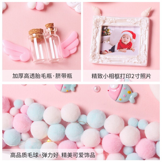 Taoshang Baby Full Moon Commemorative Hand and Foot Print Mud Newborn Baby Hand and Foot Mud Mud 100th Birthday Photo Frame 12-inch Frame True Love Elegant Blue + Warm Light