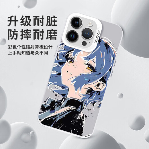 
RANRZL Lonely Rock Mobile Case Apple 16 Huawei mate70 Poqi Jiang iPhone 15 promax Yamada Liang 60 draw MEN3893 Lonely Rock - Moonlight Silver - Contrast Color Yuan Honor Magic7Pro