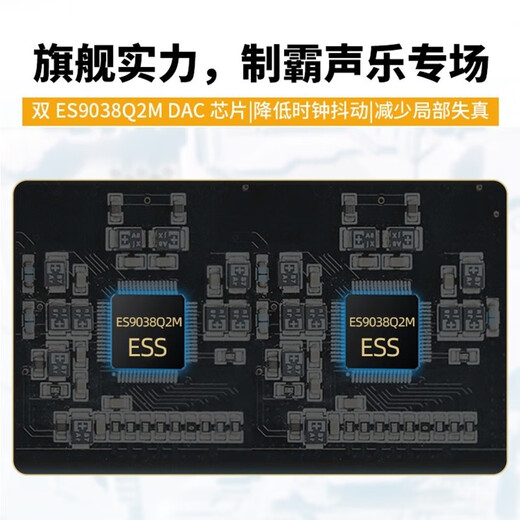 SHANLING M6 Music Player M621 MP3 Walkman Lossless Music HiFi Android Portable Compact Balanced DSD M6 21 Titanium Color