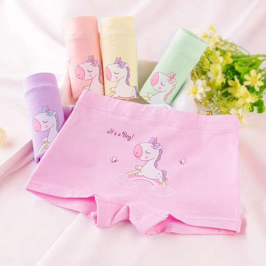 Disney Girls Underwear Cotton Flat Corner Children Boxers Baby Girl 100 Cotton Niña Shorts sin clip PP Meng Meng Pet 20a Serie 4 Piezas 180 XL120 a 13555 Jin [Jin equivale a 0.5 kg]