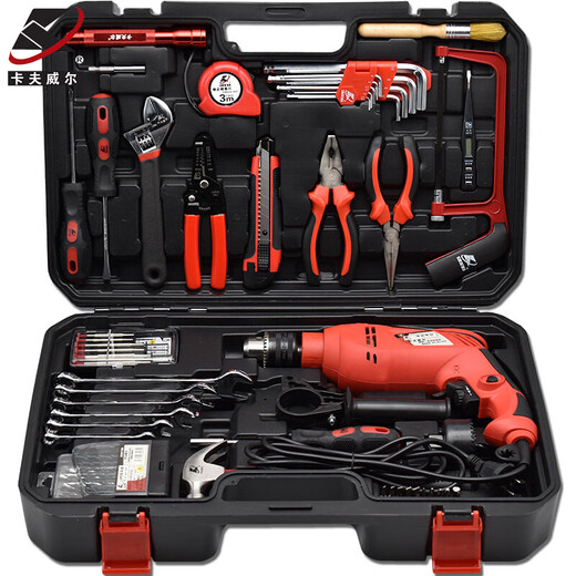 卡夫威尔电钻工具箱套装 冲击钻 家用工具 打孔混凝土维修64件套 H13037A