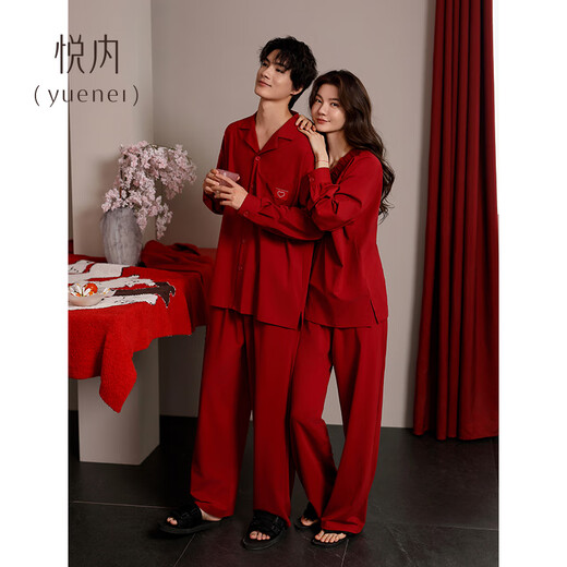 Yuenei Red Pajamas Wedding Couple Suit Female Bride Spring Autumn Autumn Pure Cotton Home Clothes Men's Zodiac Year 32308 Yin Hong Men's XL (Male 140-160 Jin Jin equals 0.5 kg / Female 120-140 Jin Jin equals 0.5 kg)