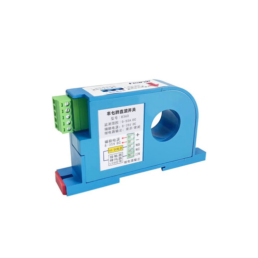 DC transformer detection current limit alarm output isolation induction relay linkage overload protection switch D360 (0.5-50A)