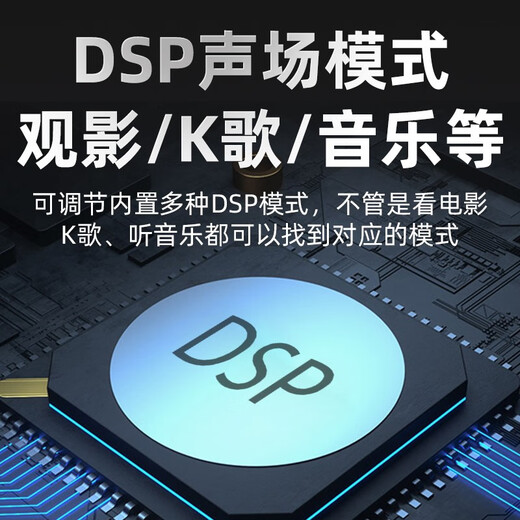 SANSUI ux70 audio amplifier speaker home theater 5.1 channel AV amplifier high-fidelity wireless smart Bluetooth home karaoke amplifier