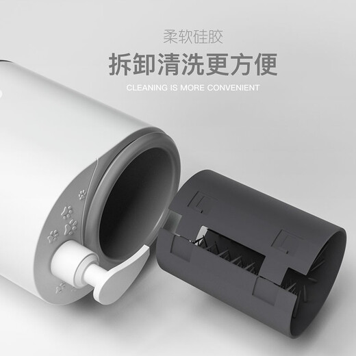 POPOCOLA Dog Foot Washing Machine No Rubbing Automatic Electric Foot Cleaning Cup Cat Pet Teddy Door-Free Paw Washing Machine Smart Pet Foot Washing Machine M 40Jin Jin is equal to 0.5kg within